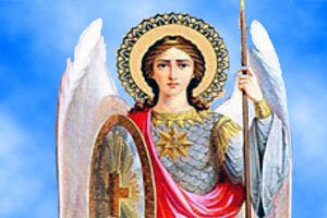 Как узнать своего Ангела- хранителя 